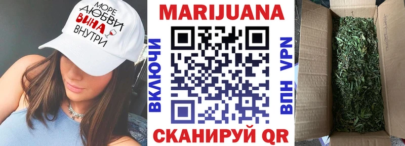 Где продают наркотики Горячеводский Каннабис omg рабочий сайт Alpha PVP Меф мяу мяу Cocaine Галлюциногенные грибы