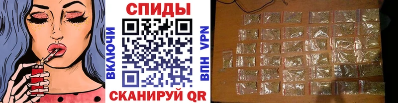 БУТИРАТ BDO  Горячеводский 