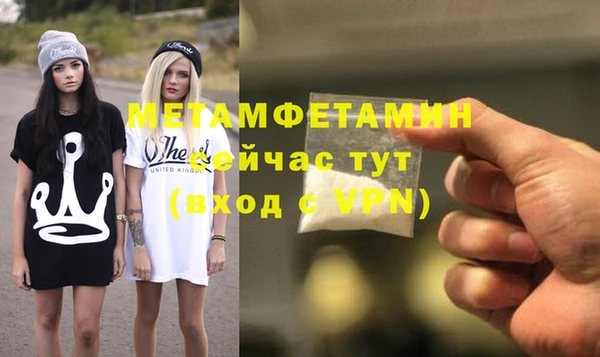 МДПВ Верхнеуральск