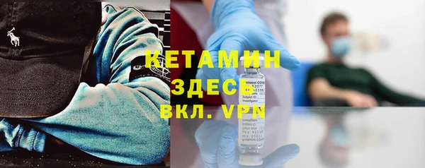 МДПВ Верхнеуральск