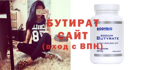 СК Володарск