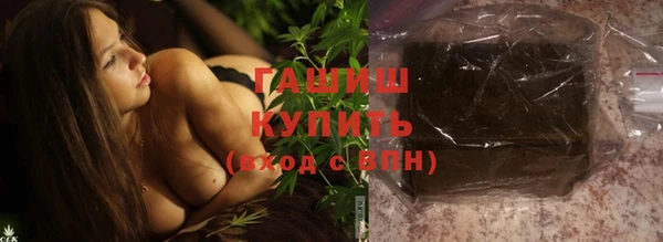 таблы Волосово