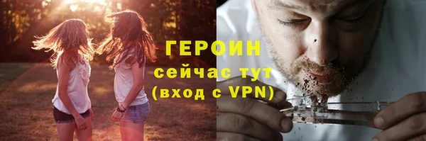 МДПВ Верхнеуральск