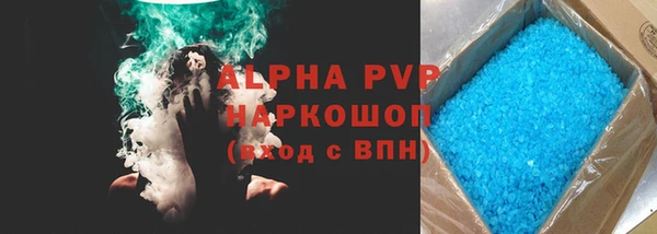 МДПВ Верхнеуральск