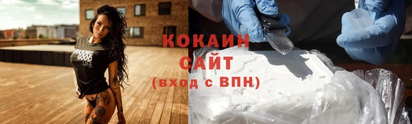 МДПВ Верхнеуральск