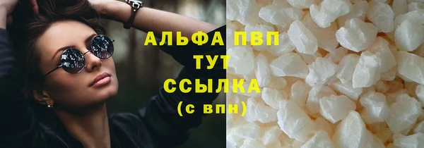МДПВ Верхнеуральск