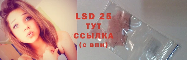 apvp Вязники