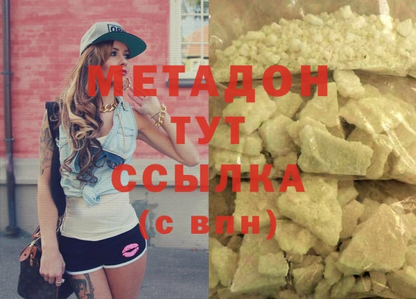 хмурый Вязьма