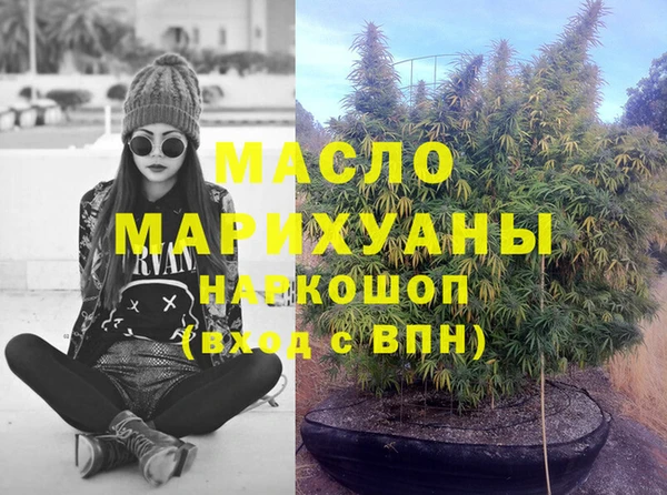МДПВ Верхнеуральск