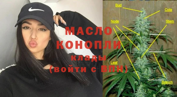 хмурый Вязьма