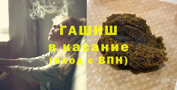 МДПВ Верхнеуральск