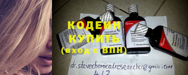МДПВ Верхнеуральск