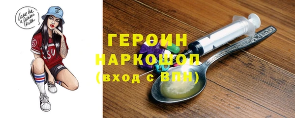 МДПВ Верхнеуральск