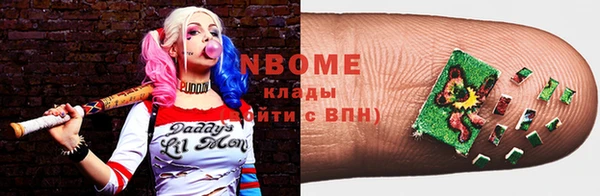 spice Верхний Тагил