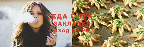 apvp Вязники