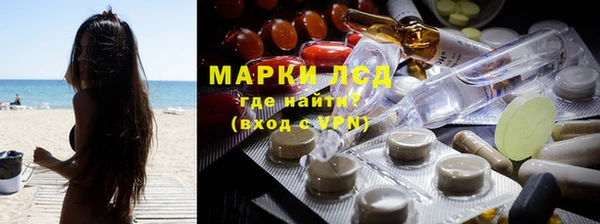 МДПВ Верхнеуральск