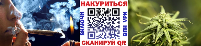 Бошки Шишки MAZAR  магазин продажи   blacksprut ССЫЛКА  Горячеводский 
